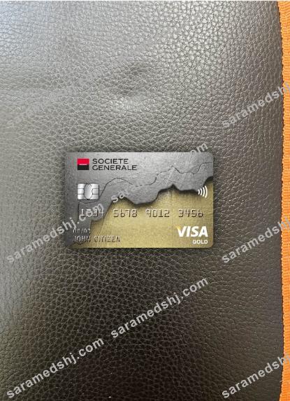 France Société générale bank visa gold card photolook front